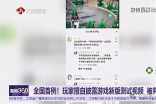 开云真人官网首页网站截图2