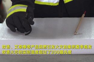 开云真人官网首页网站截图0